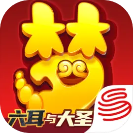 梦幻西游安卓版